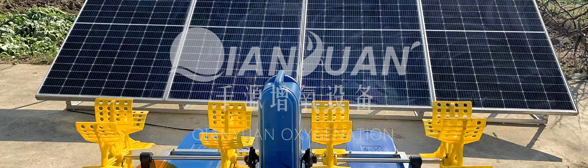 ������ǧԴ�����豸���޹�˾